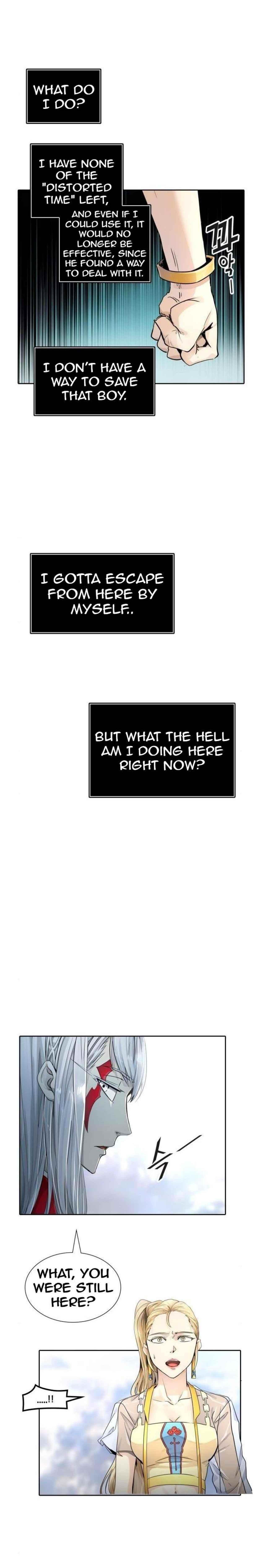 Tower of God Chapter 506 image 15